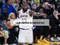 nba勇士最新消息(勇士最新消息交易)